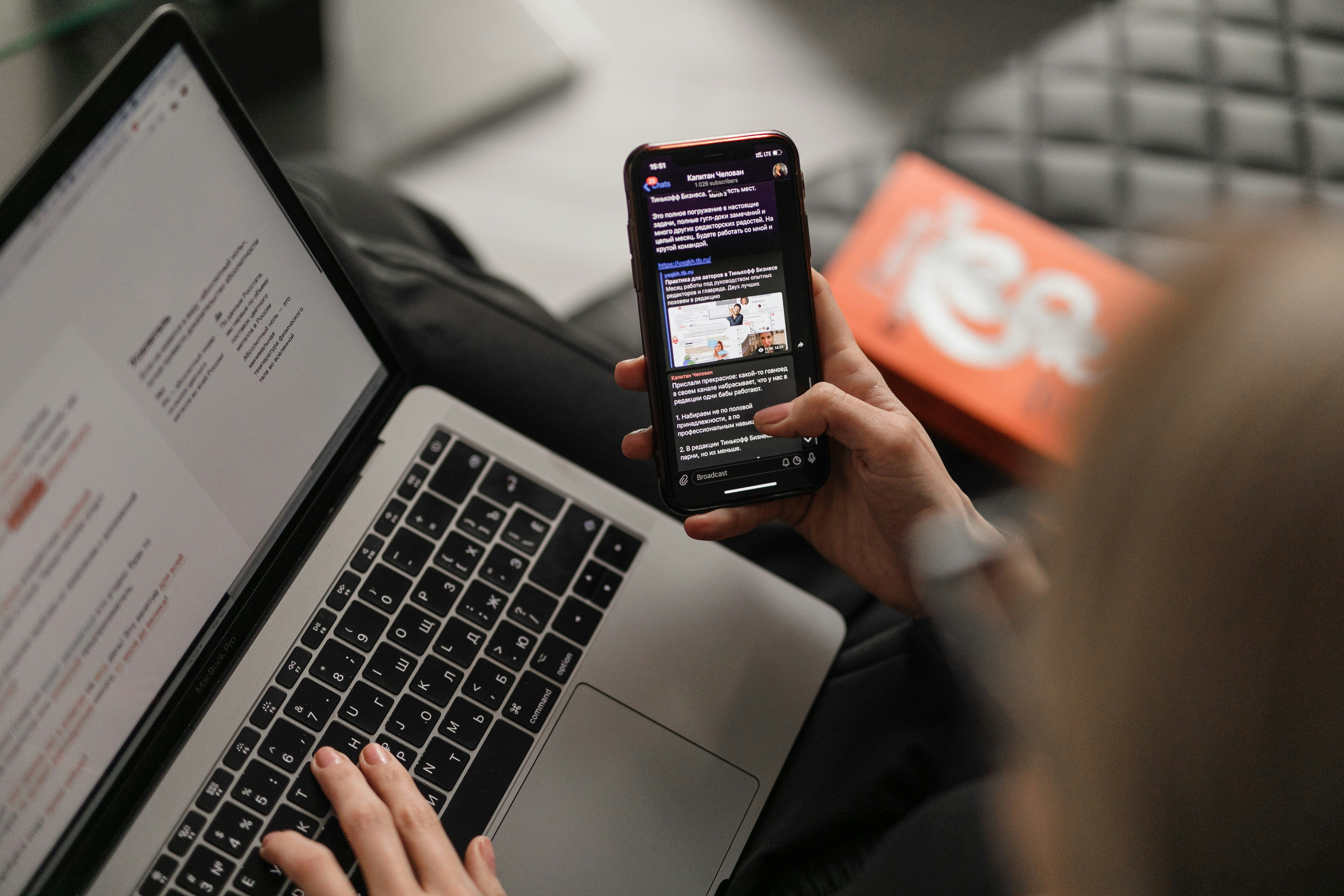 Why Newsletters Rarely Get Credit for the Revenue They Generateirms Measure